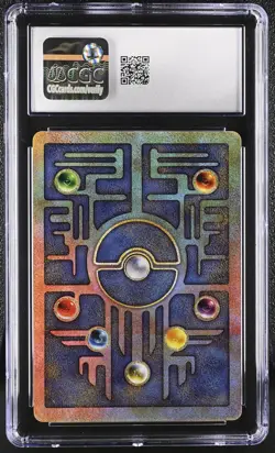 CGC 9.5 Mint+ Ancient Mew Pokemon Movie 2000 Pokemon Movie Promo - Image 2