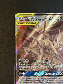 Arceus & Dialga & Palkia GX 221/236 Pokemon Cosmic Eclipse Alt Art Tag Team NM+ - Image 5