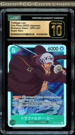 CGC 10 PRISTINE ⭐ One Piece Trafalgar Law OP01-047 Romance Dawn Japanese - Image 1