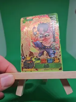 MP Ace IC2-38 GR Textured Foil One Piece BANDAI Tcg Ccg Onepy Berry Match Japan - Image 3