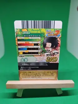 MP Ace IC2-38 GR Textured Foil One Piece BANDAI Tcg Ccg Onepy Berry Match Japan - Image 4