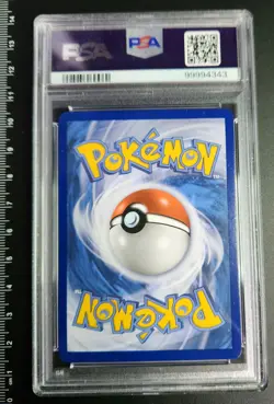2017 POKEMON SUN & MOON CRIMSON INVASION SECRET #112 FULL ART/GYARADOS GX PSA 9 - Image 2