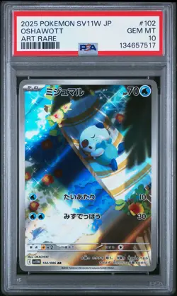 2025 POKEMON JPN SV11W-WHITE FLARE ART RARE #102 OSHAWOTT PSA 10 - Image 1