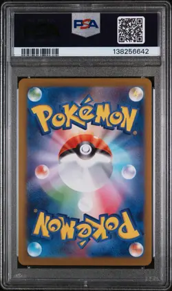 2025 POKEMON JPN SV11W-WHITE FLARE ART RARE #102 OSHAWOTT PSA 10 - Image 2