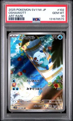 2025 POKEMON JPN SV11W-WHITE FLARE ART RARE #102 OSHAWOTT PSA 10 - Image 1