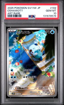 2025 POKEMON JPN SV11W-WHITE FLARE ART RARE #102 OSHAWOTT PSA 10 - Image 1