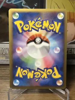 Suicune Holo Promo 060/L-P Legend Perfect Set Japanese Pokemon Card TCG Shiny - Image 2