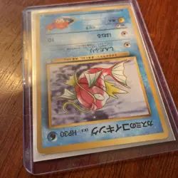 Misty's Magikarp 129 Japanese Gym Series Pokemon Card - Image 5