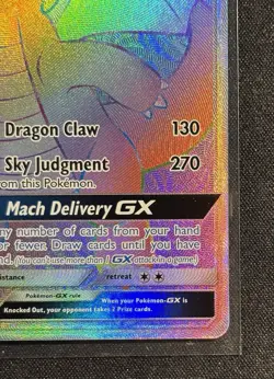 Dragonite GX 248/236 - Secret Rare Unified Minds Pokemon TCG 2019 - NM Card - Image 5