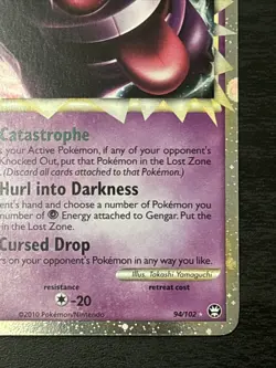Gengar Prime Triumphant Ultra Rare Card 94/102 Pokemon Hgss Prime Holo Nm - Image 4
