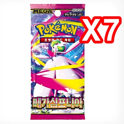 17 PACKS Mega Evolutions Brave Symphonia Pokemon TCG Card Booster Sealed KOREAN - Image 3