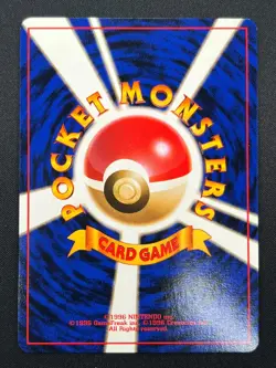 [NM] Machamp Pokemon card Japanese No.068 Holo BASE SET 1996 Vintage 28J5 - Image 3