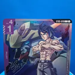 Mikazuki Augus (Event Promo) - Gundam Promotional Card Gundam Card Game - Image 3