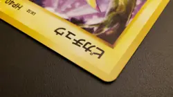 Pikachu #25 - Japanese Expansion Pack Pokemon Card - 1996 Base Set NM! - Image 4