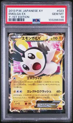 PSA 10 Emolga EX 023/060 Y Collection XY1 1st Ed Japanese Holo Rare Pokemon Card - Image 1