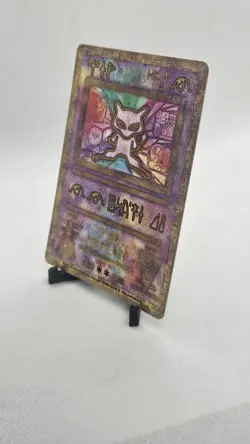 Ancient Mew Pokemon 2000 Movie Promo Holo Card please review last photo - Image 2