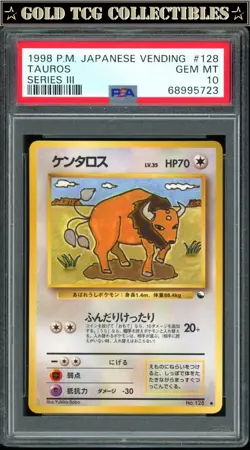 PSA 10 ⭐ Pokemon Tauros 128 Vending Series 3 III Promo Japanese Graded Card - Image 1