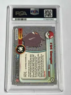 Gengar #94 Foil Holo Topps Pokemon Card TV Animation Series 2 PSA 10 2000 - Image 2