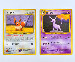 Japanese Espeon Eevee Neo Discovery Premium File Promo Pokemon Card - Image 1