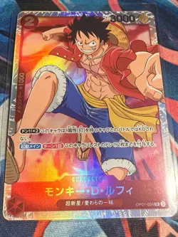 (JP) Monkey D. Luffy OP01-024 SR - OP-01 Romance Dawn - One Piece Card Game (NM) - Image 1