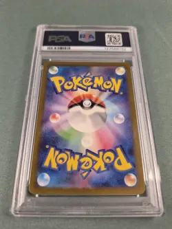 Pokemon Pikachu Art Rare SV2a Japanese Holo PSA 9 Graded Card #173/165 - Image 2