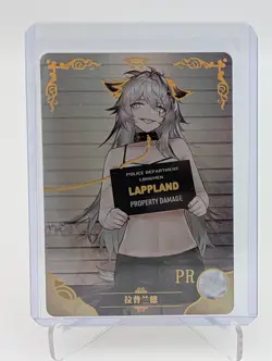 Lappland, Arknights RARE Promo Waifu Cards Goddess Story CCG Doujin Anime CCG - Image 1