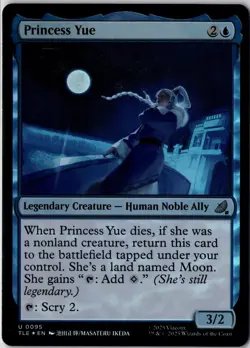 Princess Yue #0095 (Foil) (TLE) Avatar: The Last Airbender Eternal - Image 1