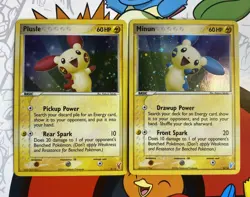 Pokemon TCG Plusle And Minun 6/12 Holo Pair EX Delta Species 2006 Lot NM - Image 1