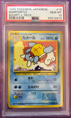 1999 Japanese Pokemon Wartortle #10 PSA 10 - Image 1