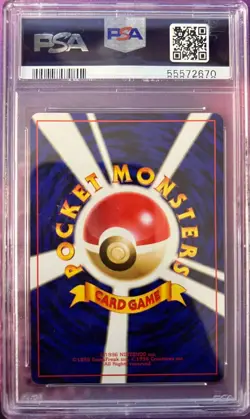 1999 Japanese Pokemon Wartortle #10 PSA 10 - Image 2