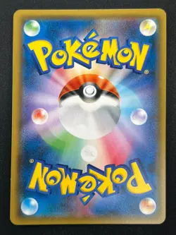 [NM] Eevee & Snorlax GX Pokemon Japanese 066/095 Tag Bolt 2018 SM9 RR 28J13 - Image 3