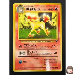 [NM] Rapidash Pokemon Card Japanese No.078 Vintage 28J10 - Image 1
