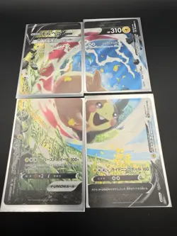 Morpeko V-Union JAPANESE Vmax Climax 056-059/184 Ultra Rare card 2021 Pokemon - Image 1