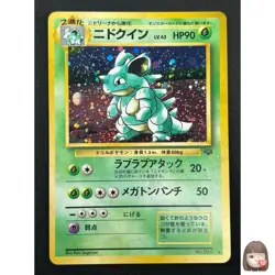 [NM] Nidoqueen Pokemon Card Japanese No.031 Jungle Holo Rare Vintage 28J1 - Image 1