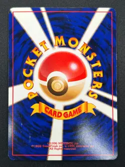 [NM] Nidoqueen Pokemon Card Japanese No.031 Jungle Holo Rare Vintage 28J1 - Image 3
