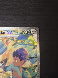 Hop's Zacian EX 186/159 - Journey Together - Special Illustration Rare - Pokemon - Image 3