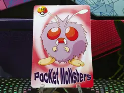 Pokemon Pocket Monsters Vending Prism Holo Vintage Sticker CHARMANDER 1173 rare - Image 2