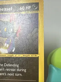 Pokemon TCG Rocket's Sneasel Best of Game 5/9 Regular Promo Promo - Image 3