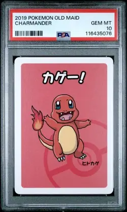2019 POKEMON OLD MAID CHARMANDER PSA 10 - Image 1