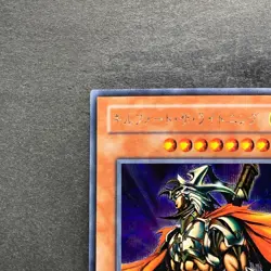 Gilford the Lightning G6-04 Secret Rare YuGiOh 480 - Image 2