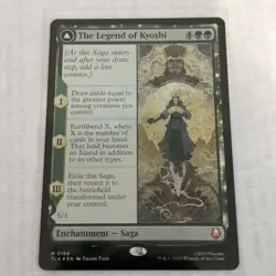 The Legend of Kyoshi FOIL MTG Avatar: TLA Nm/M - Image 1