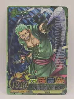 One Piece OnePy Berry Match IC Roronoa Zoro Golden Rare IC1-04 Foil - Image 1