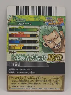 One Piece OnePy Berry Match IC Roronoa Zoro Golden Rare IC1-04 Foil - Image 2