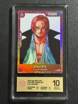 ONE PIECE PCG10 SHANKS P-016 P 2023 JAPANESE - Image 1