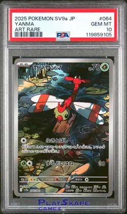 Pokemon Card PSA 10 Yanma 064/063 sv9a Heat Wave Arena Art Rare AR Japanese 2025 - Image 1