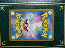 Psyduck 175/165 sv2a Pokemon Card 151 Japanese Holo Full Art Rare AR NM - Image 3
