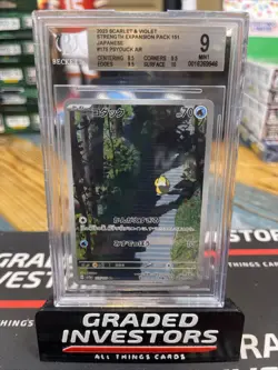 Psyduck 175/165 Japanese 151 AR Art Rare 2023 SV2a GEM MINT Pokemon BGS 9 w/ a 1 - Image 1
