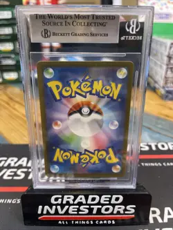 Psyduck 175/165 Japanese 151 AR Art Rare 2023 SV2a GEM MINT Pokemon BGS 9 w/ a 1 - Image 2