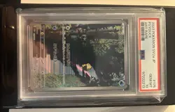 Pokemon Card PSA 10 Psyduck AR 175/165 sv2a 151 2023 Japanese Art Rare Gem Mint - Image 1
