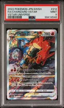 PSA 9 MINT Charizard VSTAR Universe SAR Full Art Holo Japanese Pokemon 212/172 - Image 1